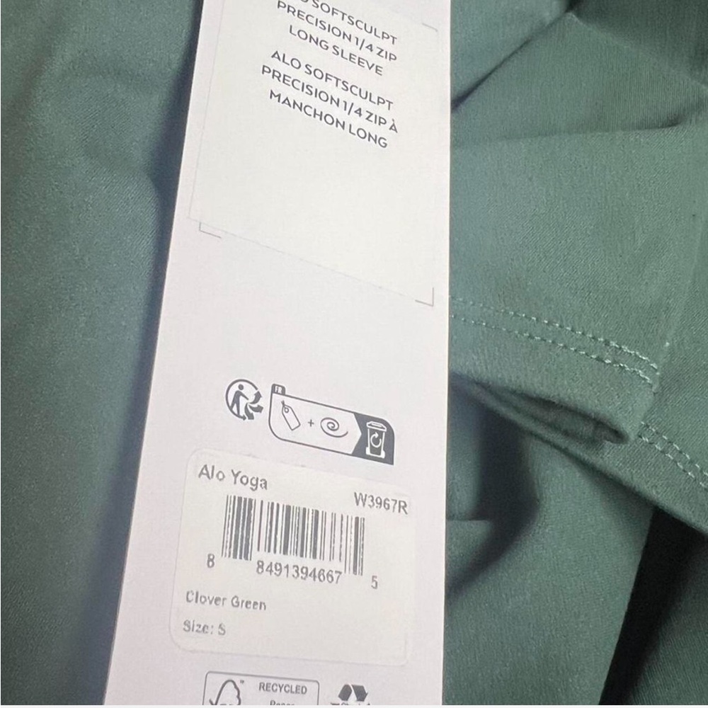 Alo quarter zip up - Picture 3 of 3